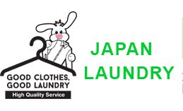 Các lưu ý cho quý khách hàng khi sử dụng dịch vụ giặt là của hệ thông japan launry