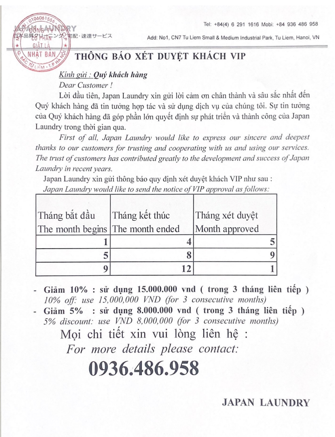 Thông báo xét duyệt khách VIP 2022