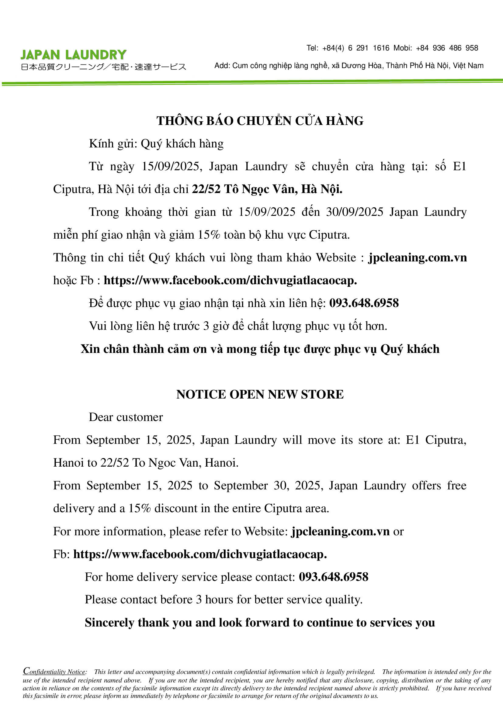 THÔNG BÁO CHUYỂN CỬA HÀNG THÔNG BÁO CHUYỂN CỬA HÀNG